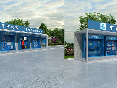 China Post Service Kiosk With Blue Exterior Service Counters Surrounding Trees Flowers And Plaza Ground 3d model