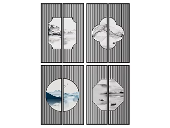 New Chinese Style Modern Metal Wooden Lattice Screen Partition 3d model