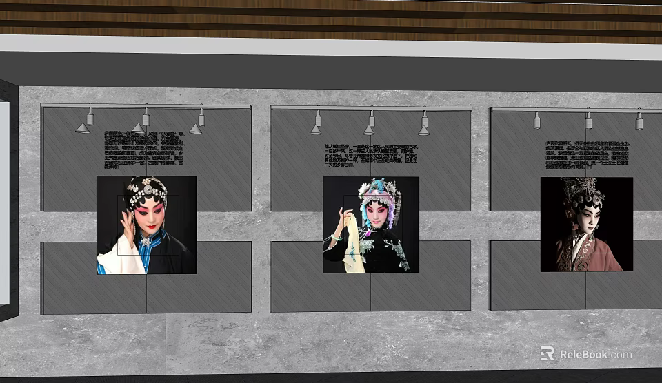 Traditional Cultural Background Wall With Peking Opera Portraits And Hanging Lights 3d model 