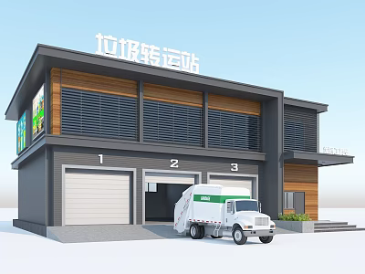 Modern Garbage Transfer Station Building with Three Garage Doors and Garbage Truck Parked Outside 3d model