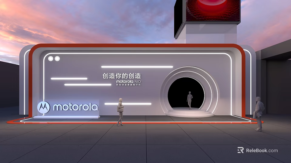 Motorola Modern Storefront with Illuminated Lines Circular Entrance and Digital Screen 3d model 