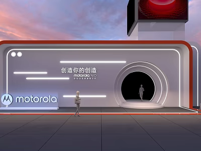 Motorola Modern Storefront with Illuminated Lines Circular Entrance and Digital Screen 3d model