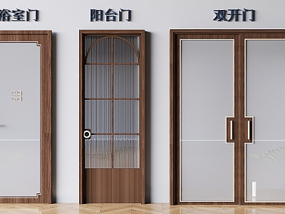 Antique style glass double door Changhong glass balcony door frosted glass bathroom door model