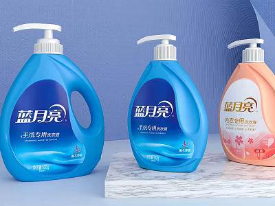Laundry & Daily Use Liquid Detergent Bottles With Press Pumps For Clean And Fresh Clothes 3d model