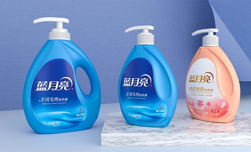 Modern laundry detergent daily necessities cleaning toiletries laundry detergent hand sanitizer 3d model