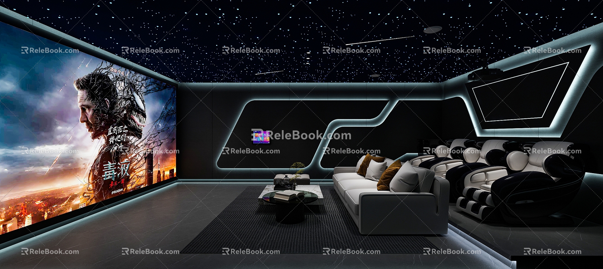 Modern AV Room Space Capsule Science and Technology Video Room Multi-Person Sofa 3d model