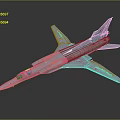 Light Blue Military Airplane Model With Red Star Emblems On Wings And Tail