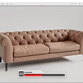 American Multiplayer Sofa 3d model