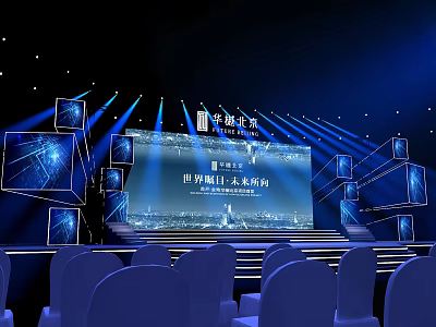 Futuristic Stage Setup With Large Screen Blue Lighting And Audience Seats 3d model