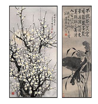 New Chinese Style Plant Painting Zen Ink Plum Blossom Lotus Pattern Hanging Painting Combination 3d model