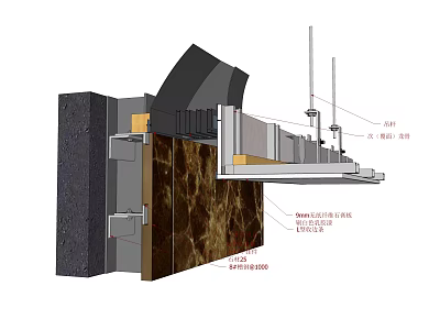 Modern Ceiling Construction With Sound Absorbing Panels And Metal Keel Structure 3d model