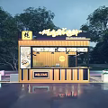 Wooden Mall Shop Outdoor Beverage Signboard With Natural Surroundings And Seating