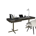Modern Home Office Desk With Black Lamp Laptop File Folders And White Woven Chair