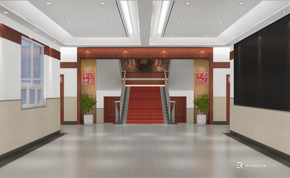 Modern Front Desk Reception Area With Wooden Decor Red Stairs And Potted Plants 3d model 