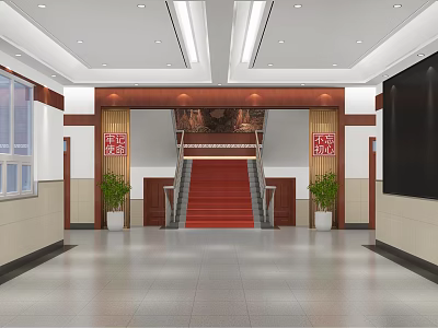 Modern Front Desk Reception Area With Wooden Decor Red Stairs And Potted Plants 3d model