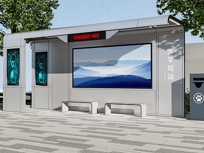 Bus platform bus platform outdoor booth advertising space outdoor platform waiting area platform station 3d model