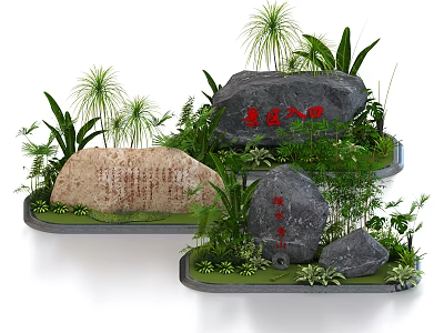 Stone And Wood Decorative Landscape Featuring Inscribed Rocks Green Plants And Bamboo 3d model