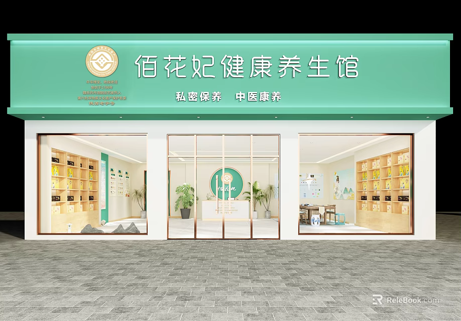 Beauty Hair Salon Skincare Services Traditional Chinese Therapy Modern Storefront Design 3d model 