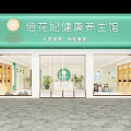 Beauty Hair Salon Skincare Services Traditional Chinese Therapy Modern Storefront Design