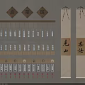 Traditional Chinese Wall Decor with Diamond Shaped Wooden Plaques Hanging Menu Boards and Scrolls