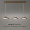Medieval Style Droplight With Three Circular Antique Light Fixtures 3d model