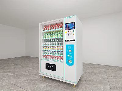 Automatic Commercial Vending Machine for Beverages with Digital Screen and Payment Panel 3d model