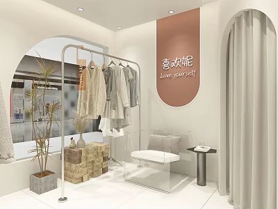 Modern Clothing Store Interior With Hanging Clothes Arched Design Green Plants And Seating Area 3d model