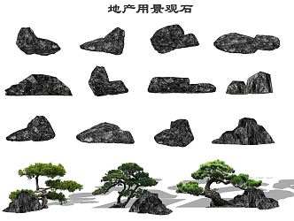 Modern stone landscape stone 3d model