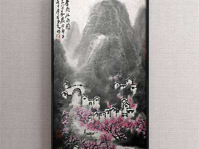 Chinese Landscape Painting Black and White Living Room Landscape model