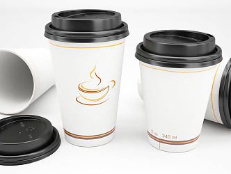 Modern Coffee Cup Paper Cup Coffee Cup Disposable Cup Mug Drink Cup 3d model