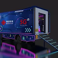 China Unicom 5G Themed Truck Featuring Decorative Patterns And Future Growth Design