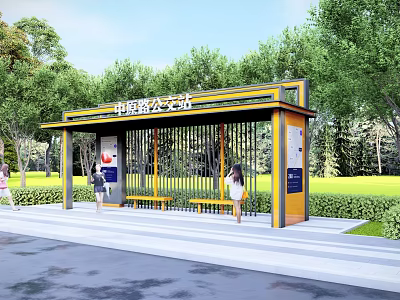 Zhonghe Road Bus Station featuring yellow shelter structure surrounded by trees and grass 3d model
