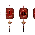 Traditional Red Chinese Lanterns with Ornamental Tassels and Festive Characters for Holiday Decorations
