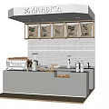 White Bar Counter With Hanging Coffee Bean Bags And Coffee Machines For Coffee Shop