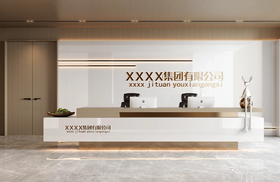 Modern Office Reception Desk With Company Logo And Green Plants Decorative Design 3d model 