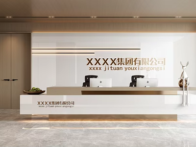 Modern Office Reception Desk With Company Logo And Green Plants Decorative Design 3d model