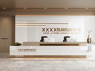 Front Desk Reception Desk 3d model