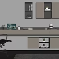 Modern Office Desk Setup With Black Chair Laptop Stationery And Wall Mounted Shelves