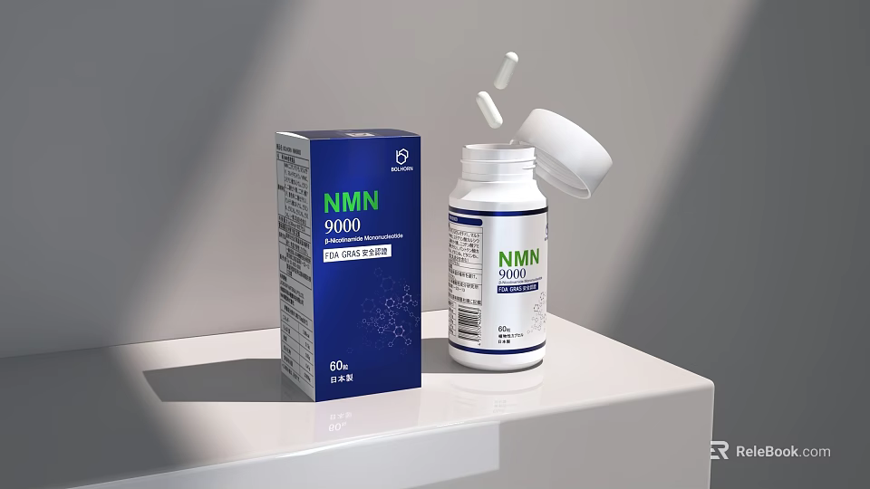 High Quality NMN 9000 Medical Device Capsules in Opened Bottle with Box 3d model 