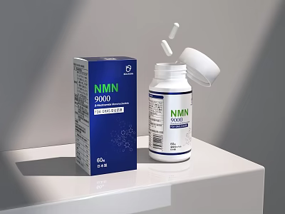 High Quality NMN 9000 Medical Device Capsules in Opened Bottle with Box 3d model