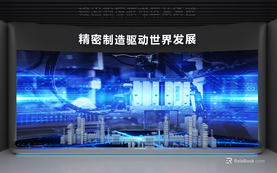 Advanced Technology Exhibition Hall Showcasing Precision Manufacturing Models and Innovation Driving Development 3d model 