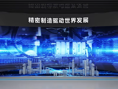 Advanced Technology Exhibition Hall Showcasing Precision Manufacturing Models and Innovation Driving Development 3d model