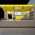 Shopping Mall Beverage Shop with Modern Counter Drink Menu Display Warm Lighting Decor