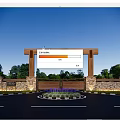Scenic Wall Design With Wooden Top Stone Base Purple Flowers And Trees