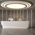Modern Front Desk Reception Area With White Counter Gray Wall And Circular Ceiling Light 3d model