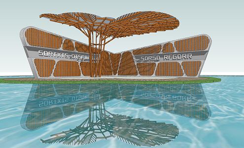 Modern Pavilion Landscape Wall Landscape Branch Pavilion 3d model