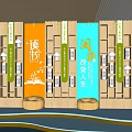 Book Art In Reading Space With Colorful Columns And Bookshelves