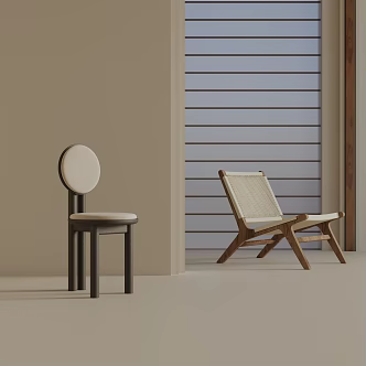 Modern Dining Chair 3d model