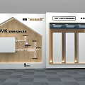 Modern Bathroom Products Display Wall With Water Fixtures And Design Elements