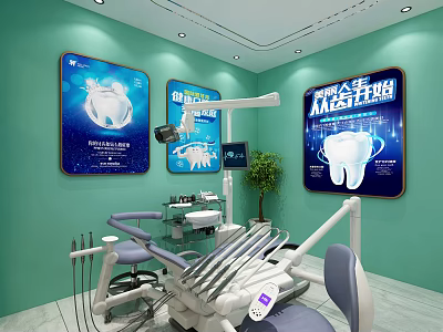 Modern Dental Clinic Interior With Treatment Chair Equipment And Teeth Care Posters 3d model